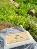 Halloumi Cheese - جبنة حلوم