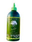 Olive Oil Squeezable 500 Ml زيت زيتون