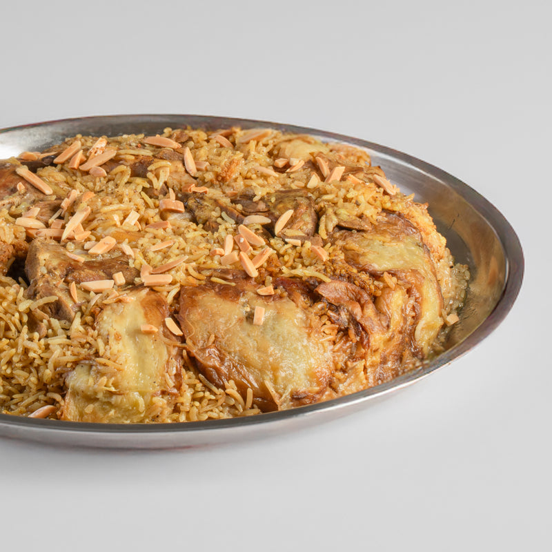 Chicken Maglobeh مقلوبة دجاج