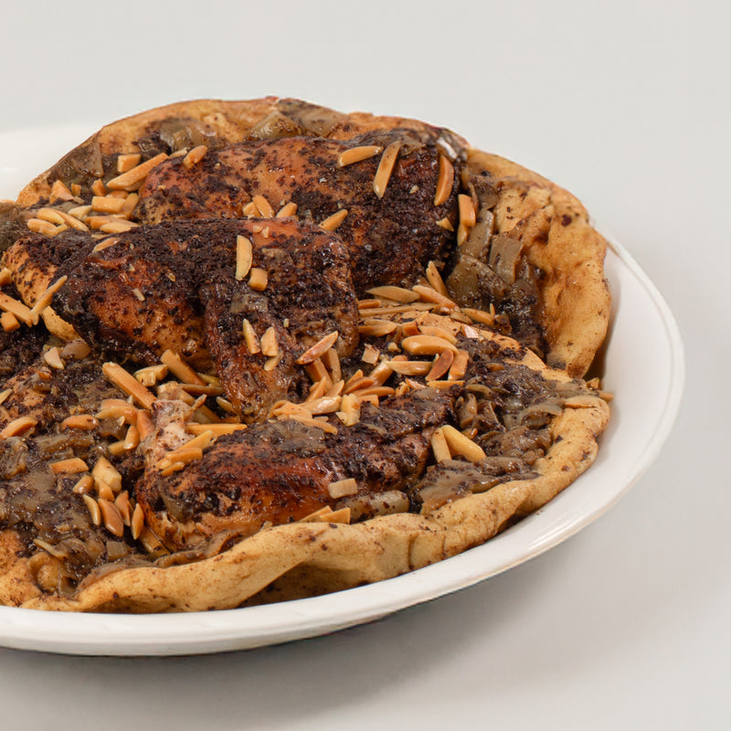 Family Msakhan (Sat)مسخن العيلة دجاجتين