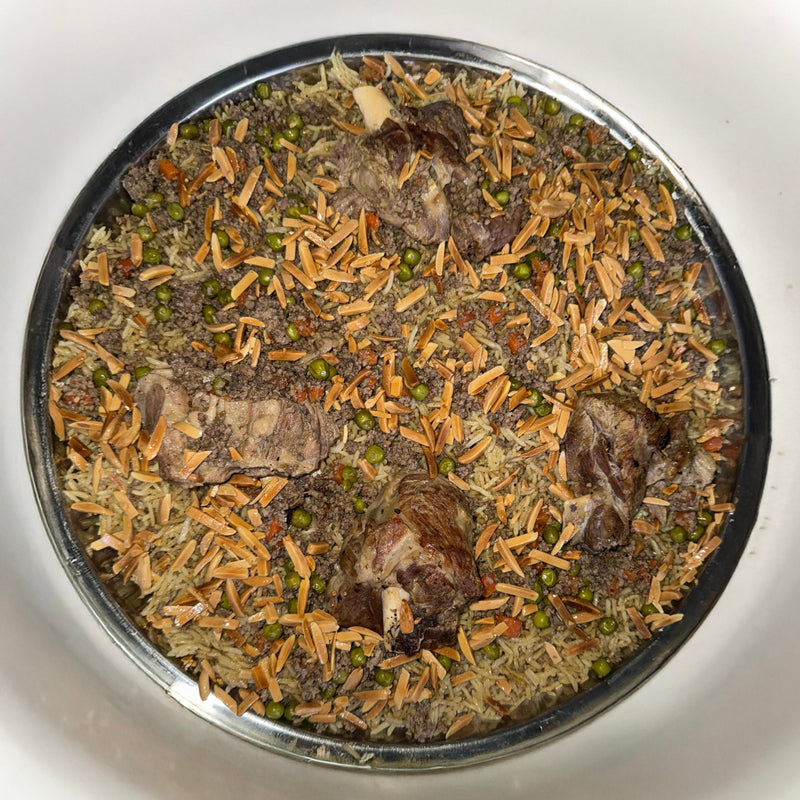 Ouzi Lamb أوزي لحمه