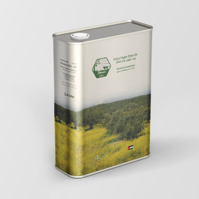 Olive Oil Tin 4 Kg  تنكة زيت زيتون