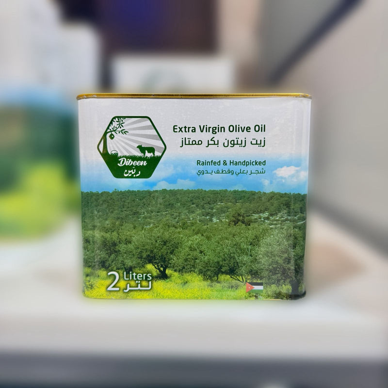 Olive Oil Tin 2 Liters تنكة زيت زيتون