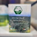 Olive Oil Tin 16 kg- تنكة زيت زيتون