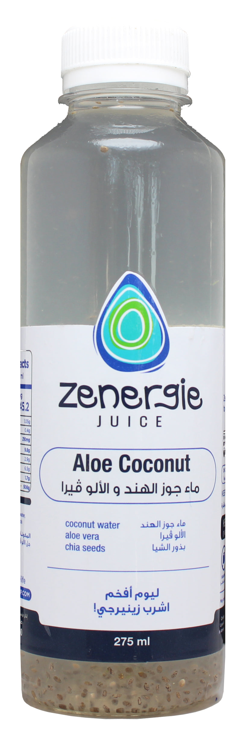 Aloe Coconut Water 275ml
