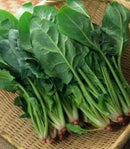 Organic Spinach